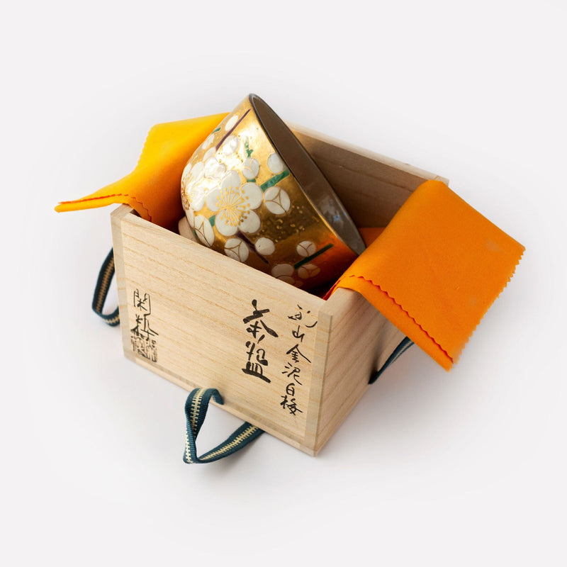 Kansui Minamiguchi White Plum Blossoms Bowl hover image